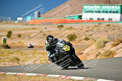 media/Oct-24-2025-2WTD (Fri) [[491f36c2bf]]/A Group/Session 4 (Turn 7)/